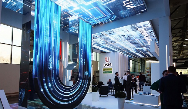 «ИКС Холдинг» на выставке «Иннопром: Большая промышленная неделя в Узбекистане»