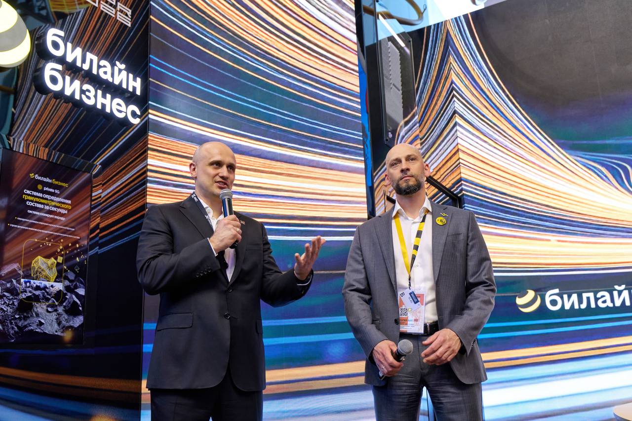 Билайн на ЦИПРе развернул первую частную 5G-сеть на отечественном оборудовании YADRO