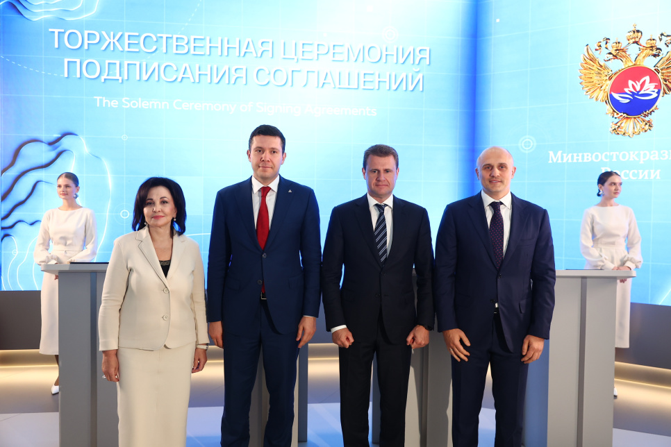 ИКС Холдинг инвестирует 35 млрд рублей в производство сложных полупроводников на Дальнем Востоке