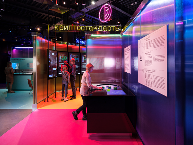 ИКС Холдинг открывает двери Музея криптографии для всех инженеров в профессиональный праздник