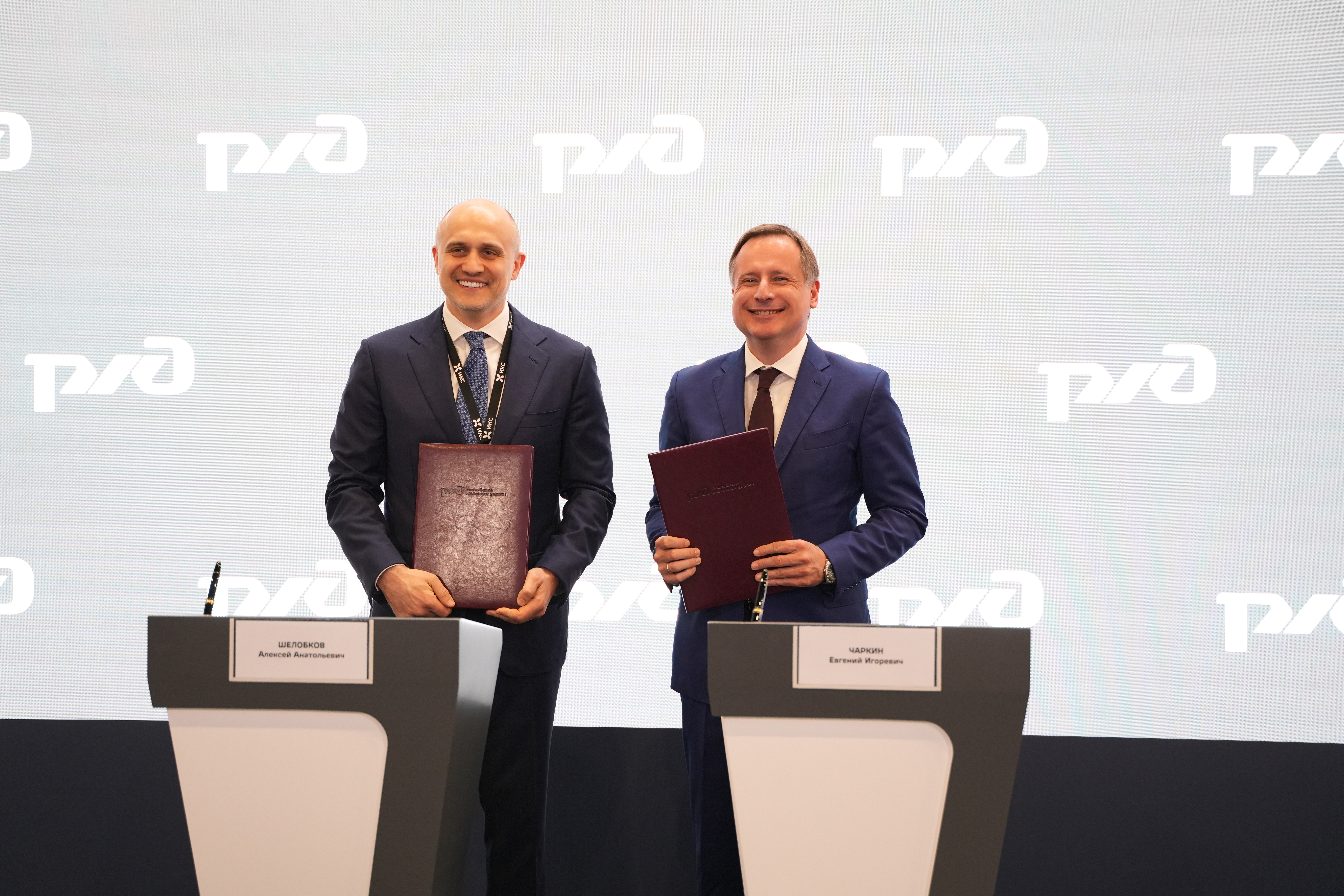 ГК YADRO и РЖД подписали меморандум о сотрудничестве в сфере искусственного интеллекта