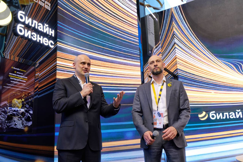 Билайн на ЦИПРе развернул первую частную 5G-сеть на отечественном оборудовании YADRO