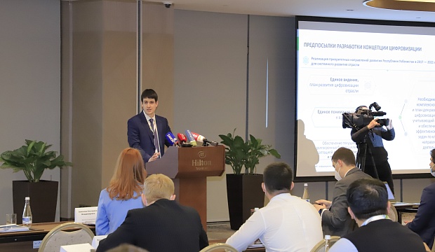 Установочная встреча «ИКС Холдинга» и Министерства энергетики Узбекистана 
