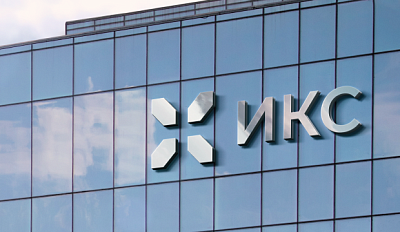 АКРА повысило кредитный рейтинг «ИКС Холдинга» до уровня А+(RU), прогноз «Позитивный»